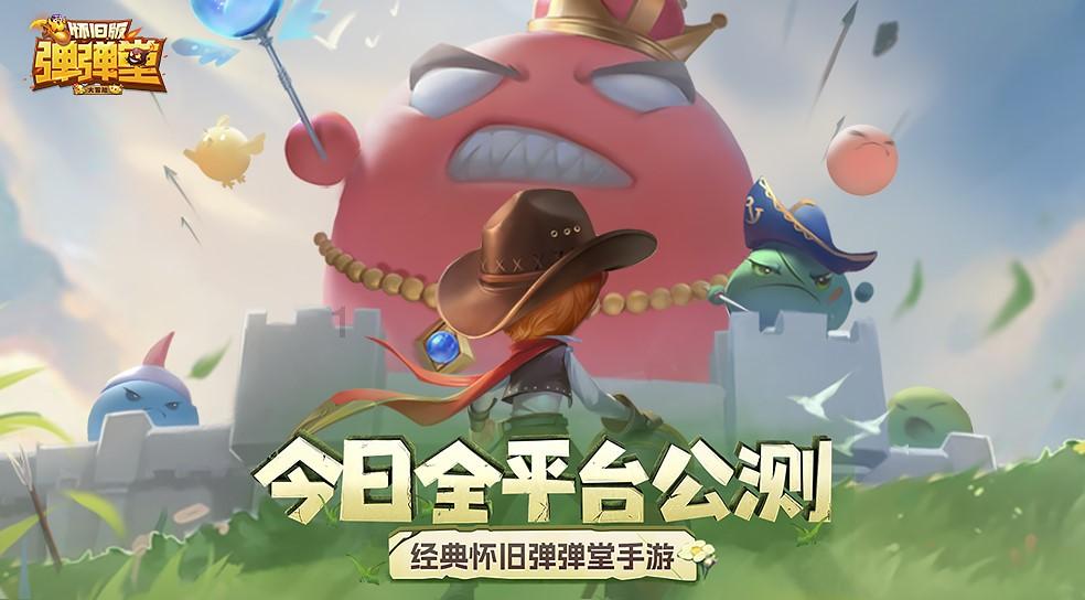 美貌势均力敌的8对红白玫瑰,别说男主挑花眼,观众也选不出来啊