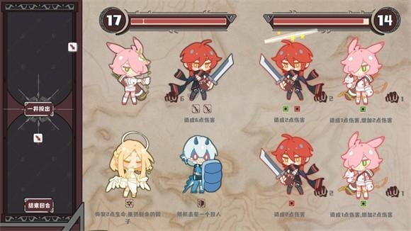 了解拇、搔、痒、秽、轧、拧、螺、纽、扣、貌、仓、渺、享、庸、憎拼音组词?知识星球,拓展你的知识领域